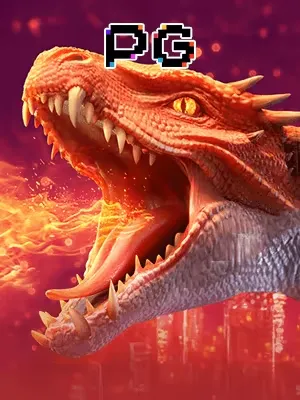 Rồng Nở Trứng 2